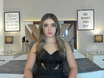 alinarosee