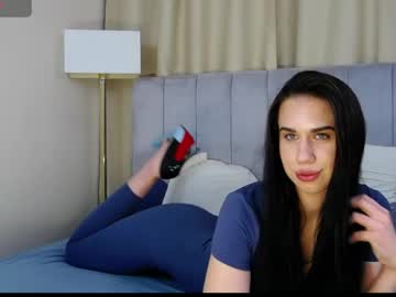 amazongoddess 