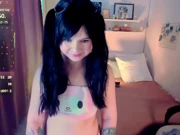 amlie mini