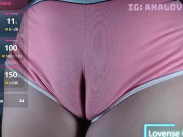 ana loveee