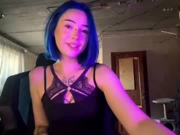 annietouch