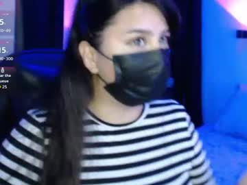annymsk