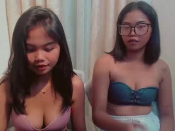 asian pure girl
