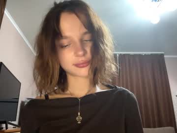 asunavue