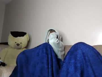 atara seren