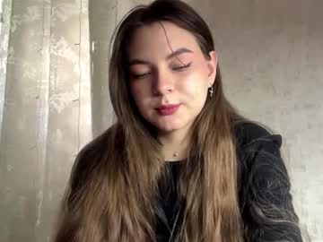 athenamuske