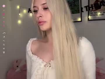 avrorasky