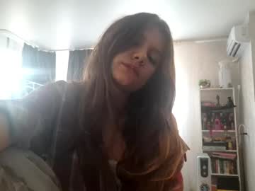 catinatomerlin
