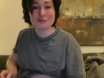 christinescorne