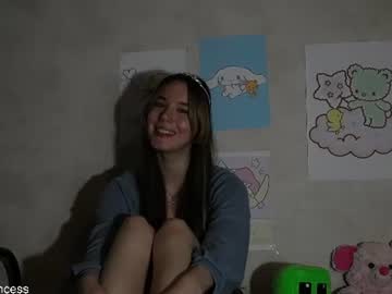 cutiepncess