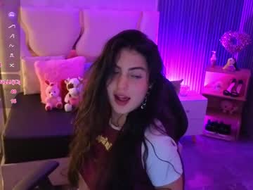 dahia tay