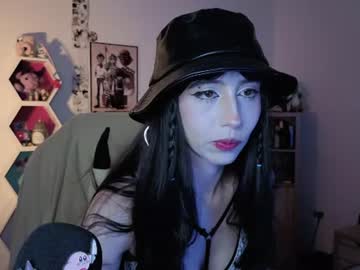 deftsuki