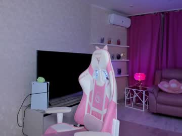 ellacurtis