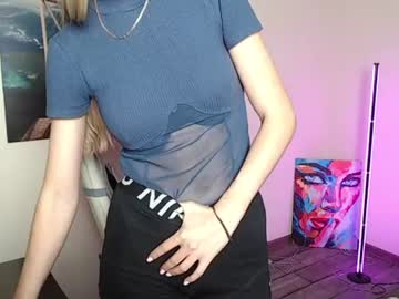 erikagavin