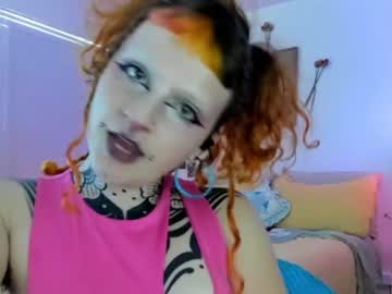 friskyflowers