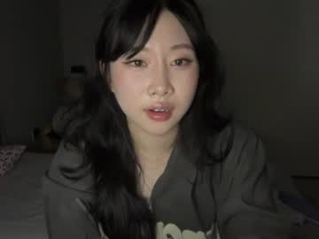 gisellebae