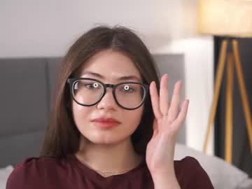 hanamcrorie