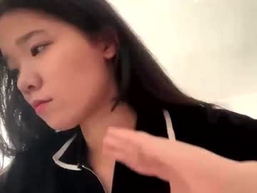janenehaning