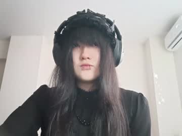 kaocean