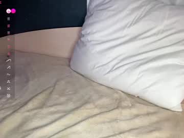 katherinumbrell