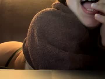 kittygirl  