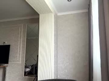 lanajoma