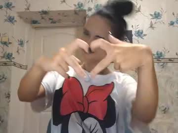 margarettfears