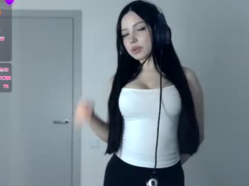 meowwave
