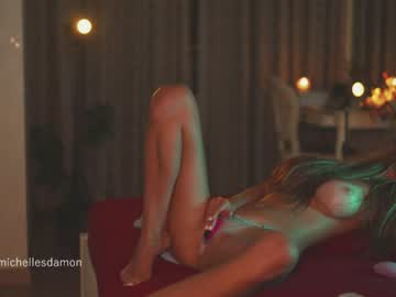 michellesbate