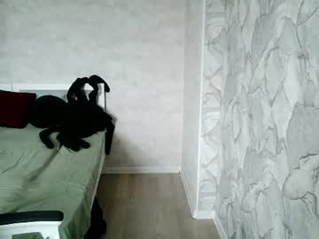migdaliabellusc