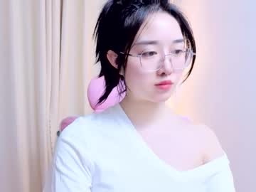 miu 999