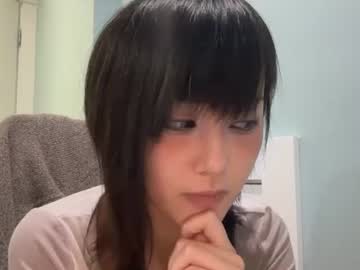 rinaluna