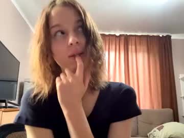 rynique