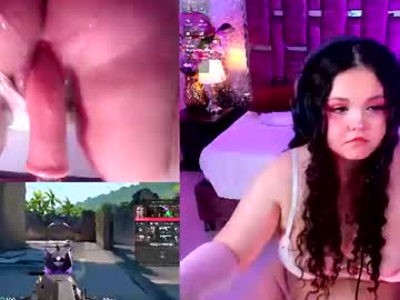 shylysweet