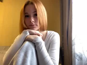 vertiegartrell