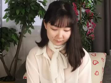 yui yummy
